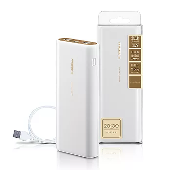 PROBOX panasonic電芯 雙輸出 典雅美型 20100mAh 行動電源白色