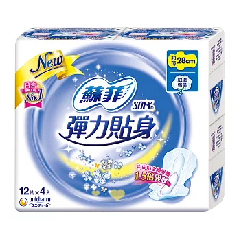 蘇菲彈力貼身超薄體貼夜用28CM(12片×4包/組)