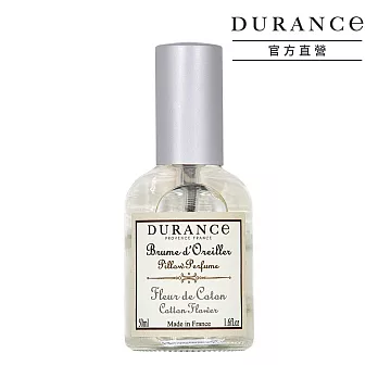 DURANCE朵昂思枕頭香水-棉花田(50ml)