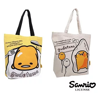 【日本進口正版】蛋黃哥 gudetama 帆布 托特包/肩揹包 三麗鷗 Sanrio -趴趴款