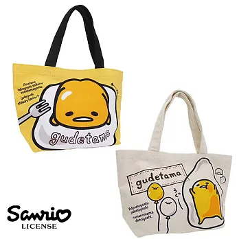 【日本進口正版】蛋黃哥 gudetama 帆布 手提袋/便當袋 三麗鷗 Sanrio -趴趴款