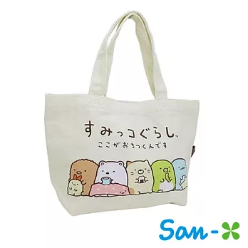 【日本進口正版】San-X 角落生物 帆布 手提袋/便當袋 -排排坐款