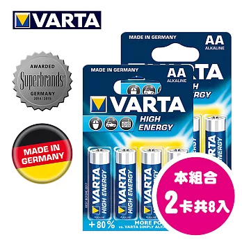 VARTA 德國華達 3號(AAA)高效能鹼性電池4906-8 (8入裝)