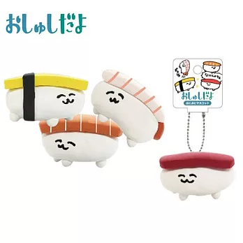 【日本進口正版】脫力系 壽司 綜合壽司 捏捏樂 吊飾/擺飾 yabaichan -鮪魚壽司款