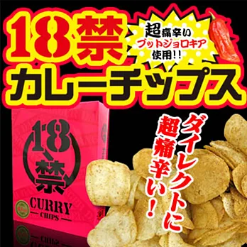 【18禁系列】磯山18禁極辣激辛咖哩洋芋片(盒裝)