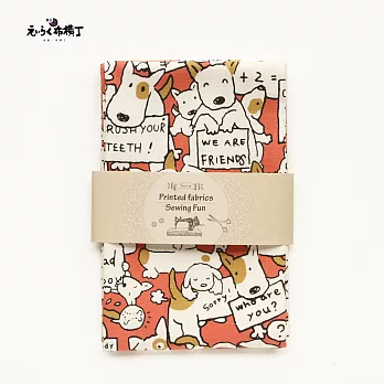 手剪布(900mm*550mm)【狗狗學英文‧粉】