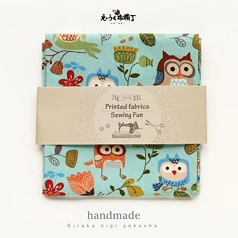 手剪布(600mm*550mm)【花園貓頭鷹‧藍】