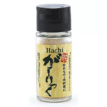 日本【哈奇】純大蒜粉罐