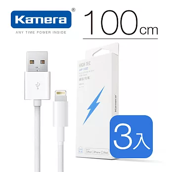 Kamera 傳輸線 for Apple Lightning,8pin (AP100 三入組)