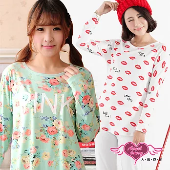 天使霓裳 睡衣 玫瑰唇印 二件式長袖居家服兩套組合(白&綠F) F彩