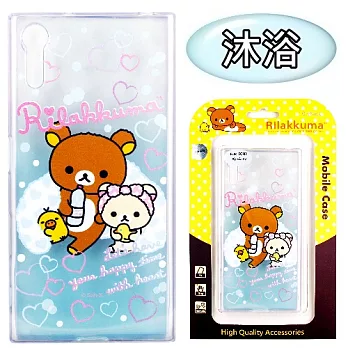 Rilakkuma 拉拉熊 SONY Xperia XZ (5.2吋) 彩繪漸層保護軟套沐浴