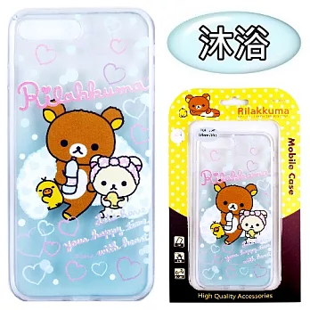 Rilakkuma 拉拉熊 iPhone 7 Plus (5.5吋) 彩繪漸層保護軟套沐浴