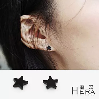 【Hera】赫拉 黑色吸磁造型耳環/耳貼一對入-5款(星星)