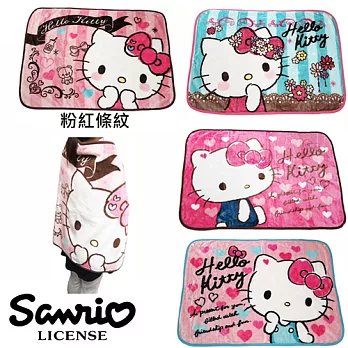 【日本進口正版】三麗鷗 Hello Kitty 絨毛 披肩/毛毯 Sanrio -粉紅條紋款