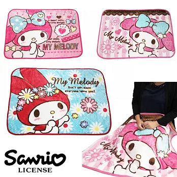 【日本進口正版】美樂蒂 My Melody 絨毛 披肩/毛毯 三麗鷗 Sanrio -藍色小花款
