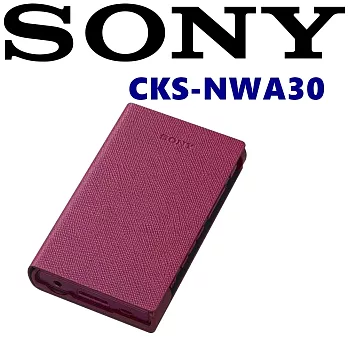 SONY CKS-NWA30 適NW-A35 NW-A36HN 原廠保護套 莓果紫