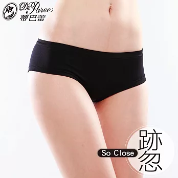 蒂巴蕾 跡呼 不敏感三角內褲-黑