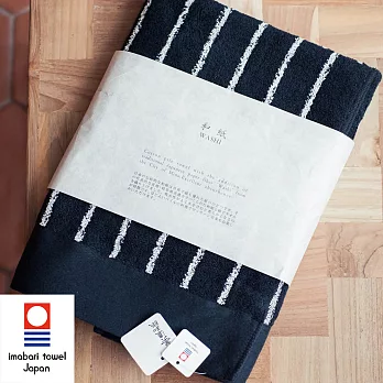 【今治織上】日本今治毛巾 今治認證 村上今治 美濃和紙去角質 Stripe系列 (浴巾)黑色