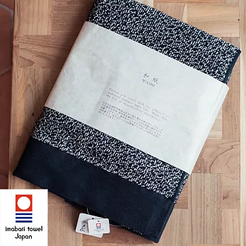 【今治織上】日本今治毛巾 今治認證 村上今治 美濃和紙去角質 Solide系列-浴巾黑色