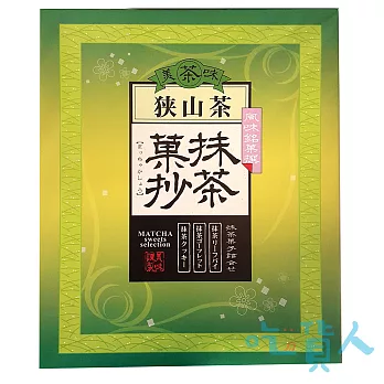 【日本禮盒】若尾抹茶點心餅禮盒14個