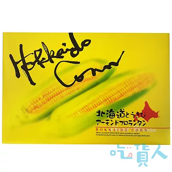【日本禮盒】丸三北海道玉米餅乾禮盒12枚