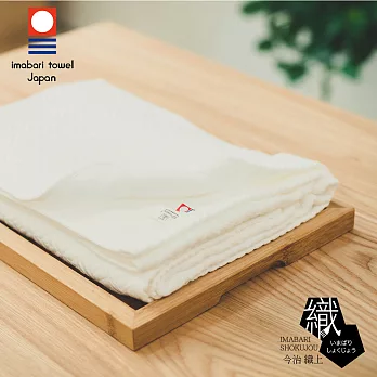 【今治織上】日本今治毛巾 今治認證 天使的棉 浴巾白色