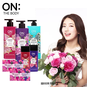 【ON THE BODY】韓妞愛用沐浴9件組