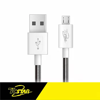 T.C.STARMicro USB PVC彈簧傳輸線1M/白色 TCW-U5100WE