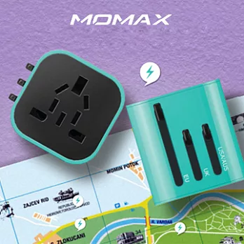 MOMAX 1-World-美澳英歐規-迷你USB AC全球通用旅行充電插座蒂芬妮綠