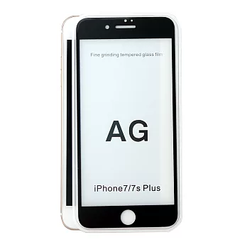 【Q&K】全覆蓋 iPhone7 plus(5.5吋)霧面高透防指紋9H鋼化保護貼黑色