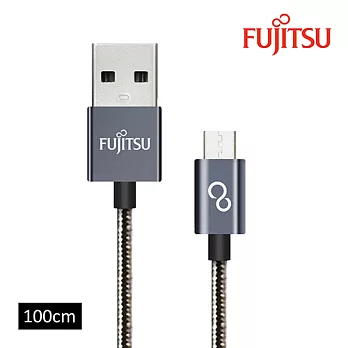 FUJITSU富士通MICRO USB金屬編織傳輸充電線-1M(銀黑)