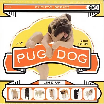 【日本進口正版】4款一組 款式不重複(不挑色) 脫力巴哥犬 杯緣子 PUG DOG 扭蛋/擺飾 奇譚 KITAN CLUB4款一組