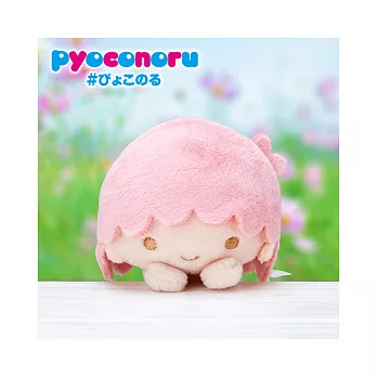 《Sanrio》雙星仙子 pyoconoru 可愛大頭處處趴玩偶(LALA)