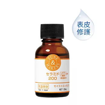 TUNEMAKERS 神經醯胺 200 20ML