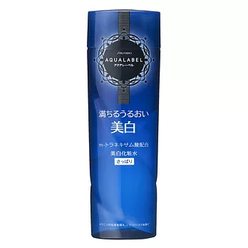 AQUALABEL晶透白柔膚水（清爽型）
