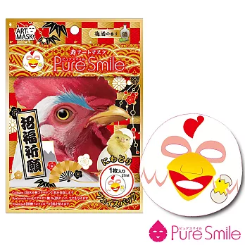 【日本Pure Smile】祈願面具面膜(大吉大利)