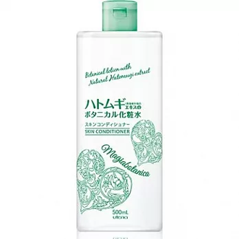 日本 Utena 佑天蘭 花木綺肌薏仁調理化妝水 500ml