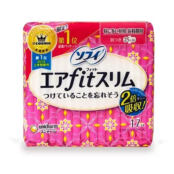 日本airfit超薄碟翼衛生棉25cm-17枚