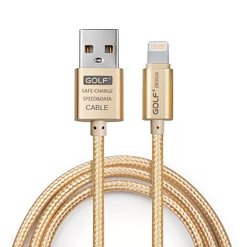 Golf USB 2.0 轉Apple 8Pin 太空鋁系列網狀編織充電傳輸線(3M)金色