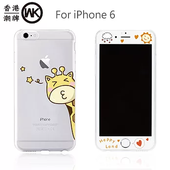 WK Design香港潮牌 美萊手機殼保護貼套組(iPhone 6S)長頸鹿