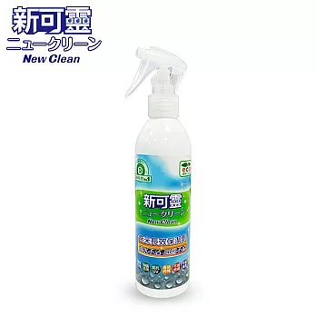 【NewClean 新可靈】抗UV奈米長效保潔劑/防水噴劑 ( 236ml )