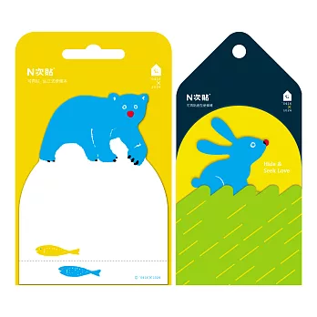 0416X1024-N次貼造型魔術便條磚HIDE&SEEK LOVE & 可站立造型便條-Where