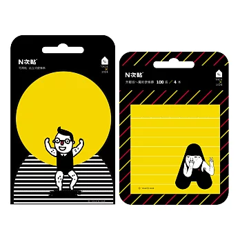0416X1024-N次貼魔術便條磚-芳鄰叔 & 可站立造型便條-力與美