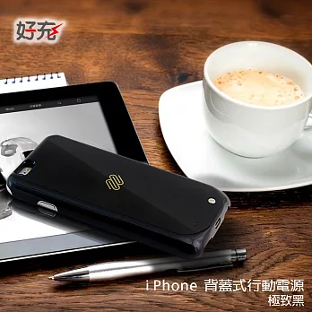 好充i Phone 6背蓋行動電源 HS001極致黑