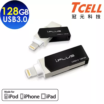 TCELL 冠元 i.PLUS 128GB iOS Lightning/USB 3.0迷你隨身碟(消光黑)消光黑