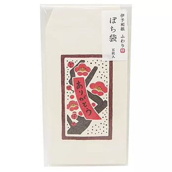 【伊予和紙】日式風情 ~ 和紙小信封【3款選】A梅花