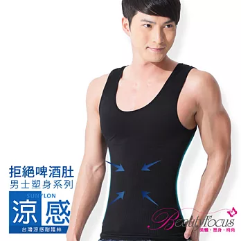 BeautyFocus 台灣製280D涼感運動塑身背心2474黑色-M