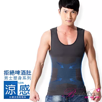 BeautyFocus 台灣製280D涼感運動塑身背心2474深灰色-M