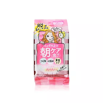 SANA 莎娜 ZUBOLABO晨用擦拭型淨膚紙巾 35枚入