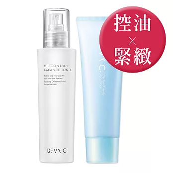 BEVY C. 淨潤控油緊緻潔顏組